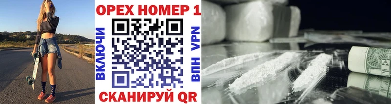 Купить закладки  Мичуринск  COCAIN 98%