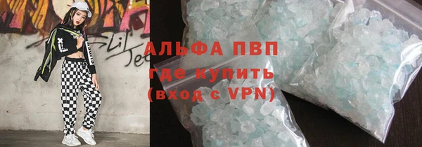 2c-b Медногорск
