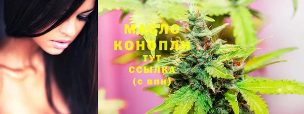 амфетамин Медвежьегорск