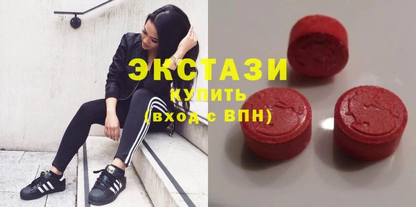 амфетамин Медвежьегорск