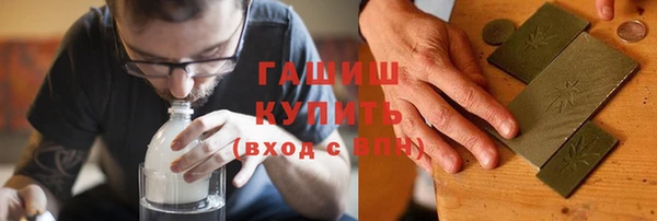 Альфа ПВП Мегион