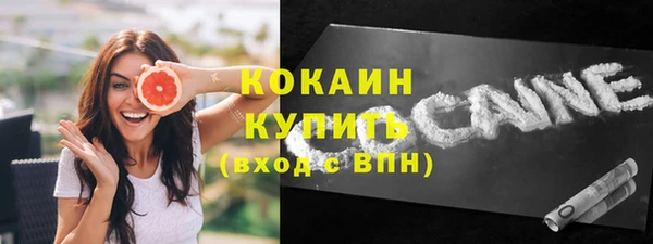 амфетамин Медвежьегорск