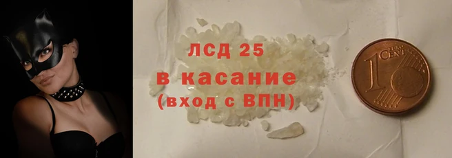 Альфа ПВП Мегион