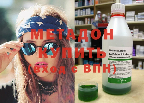 Альфа ПВП Мегион