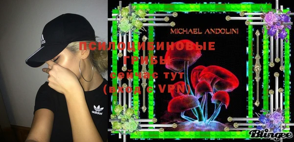 соль курить ск Чита