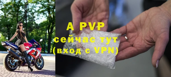 амфетамин Медвежьегорск