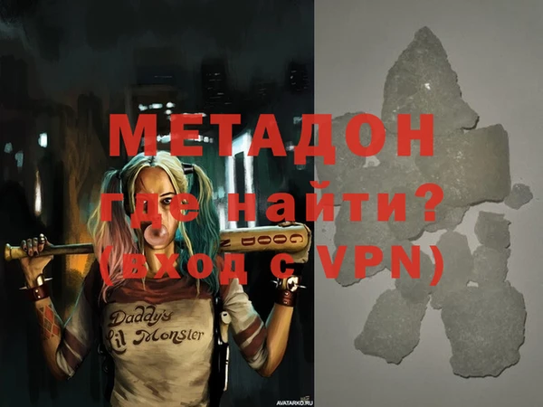 2c-b Медногорск