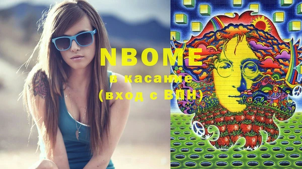 Альфа ПВП Мегион
