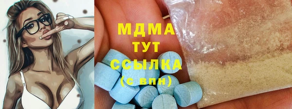 Альфа ПВП Мегион