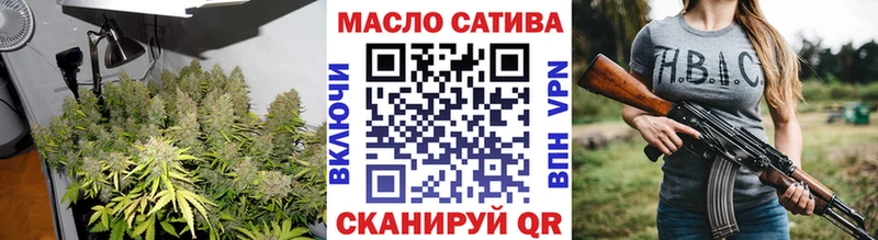 ТГК Wax  Купить закладки  Мичуринск 
